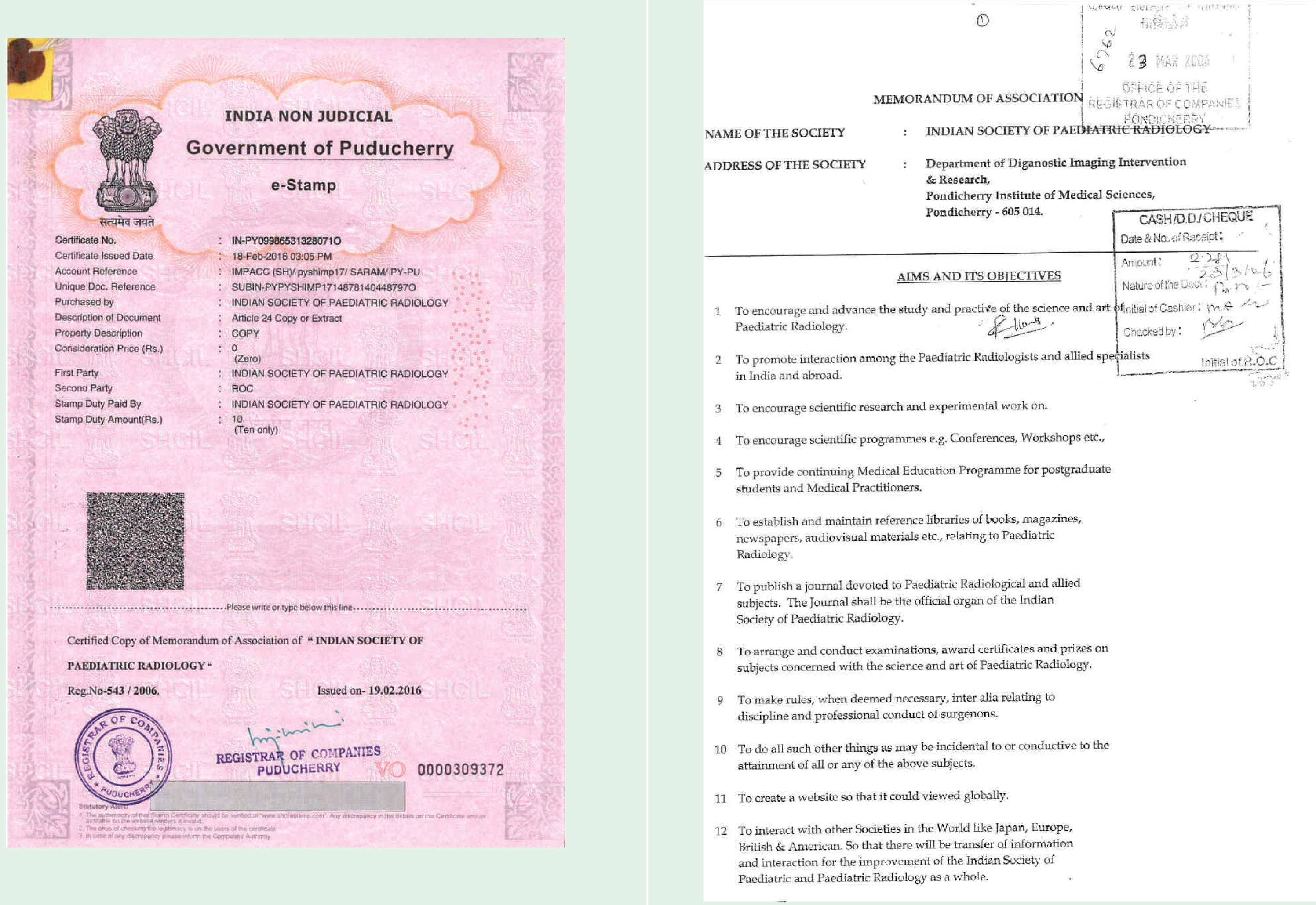Memorandum of Association