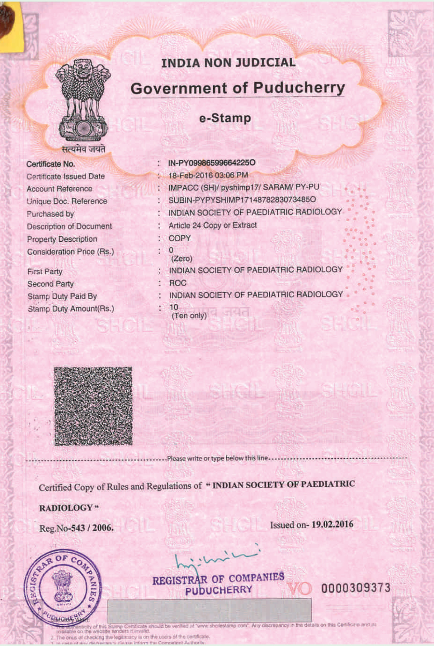 Certified Copy of Rules